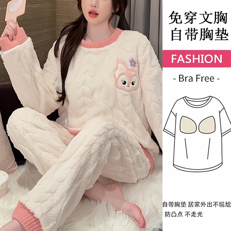 带胸垫加绒保暖加厚睡衣女秋冬学生新款可爱卡通长袖法兰绒家居服