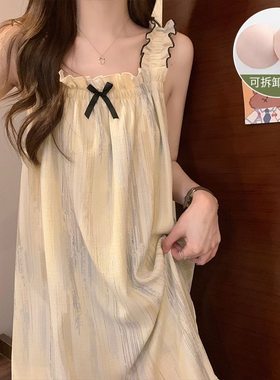 棉质甜美可爱公主风带胸垫韩版碎花吊带睡裙少女夏季宽松大码睡衣