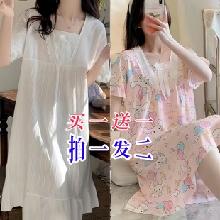 睡裙女夏季 宽松宿舍家居服可外穿 买一送一过膝长裙甜美风薄款 短袖