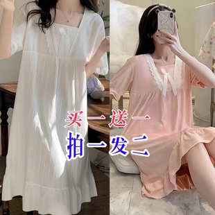 睡裙女过膝甜美ins风短袖 日系夏季 买一送一 家居服可外穿 长款