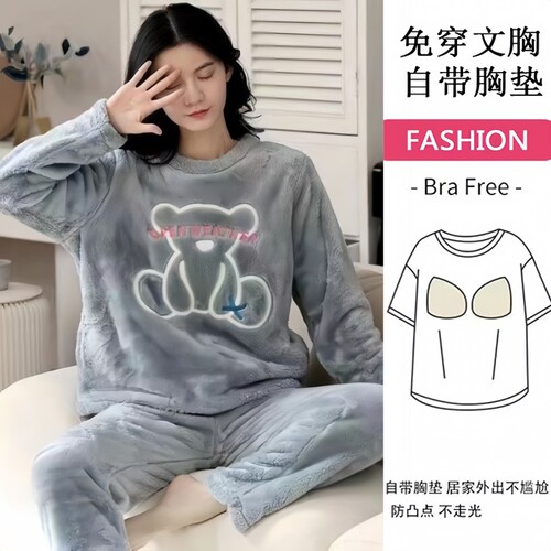 带胸垫珊瑚绒睡衣女冬季蝴蝶加绒加厚法兰绒毛绒冬天家居服