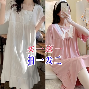 可爱甜美风宽松家居服可外穿 买一送一 睡裙女夏季 过膝长裙薄款