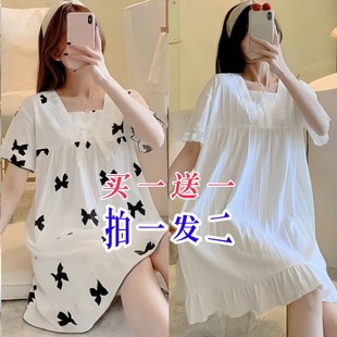 可爱甜美风宽松家居服可外穿 买一送一 睡裙女夏季 过膝长裙薄款