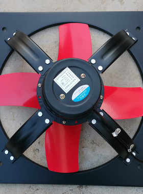 烘干机风机正方形换气风扇厨房抽油烟排气扇工业用换气扇220V