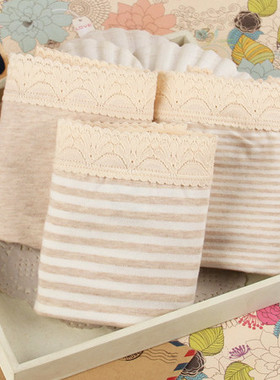 棉元素女棉女性中高腰弹力棉女士三角棉质弹条纹棉质面料LC576 95