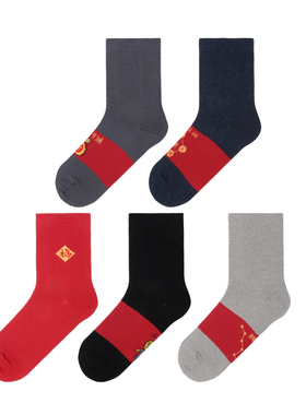 棉元素男士袜新年袜本命年提花红色撞色条纹舒适棉质中筒袜T30397