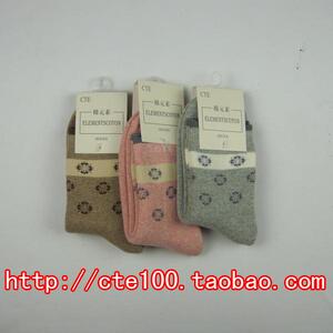 棉元素女士袜子棉质冬季短袜毛巾袜加厚毛圈女袜 M20039