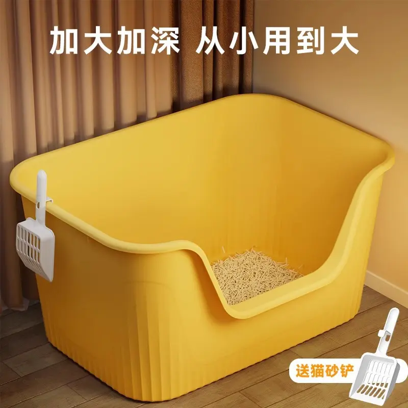 巨型猫砂盆超大号猫厕所半封闭防外溅开放式特大猫盆幼猫成猫屎盆