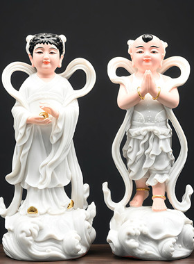 新款仿瓷金童玉女童男童女善财童子龙女供奉摆件观音左右护法
