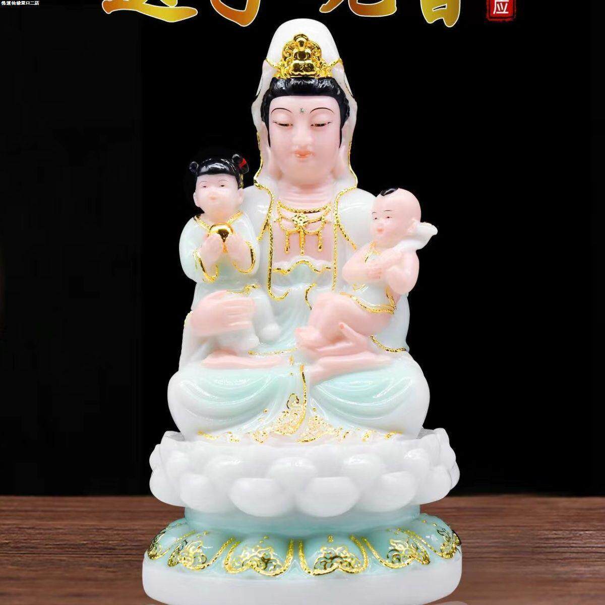 送子观音菩萨汉白玉观音佛像供奉家居求子佛堂桌面摆件中式包邮