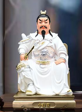 小白龙神像龙王白将军敖丙公子佛像龙子太子树脂居家工艺摆件用品