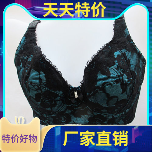 甄芙妮美体内衣文胸蓝色美体内衣