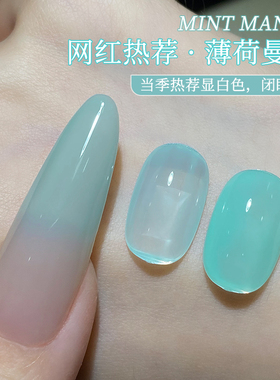 致美艺美甲爆款薄荷曼波蓝色新款流行果冻清透美甲店专用指甲油胶
