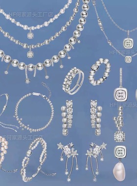 奚梦瑶同款HF何家气泡方糖项链气泡双层耳环戒指微醺流星手链