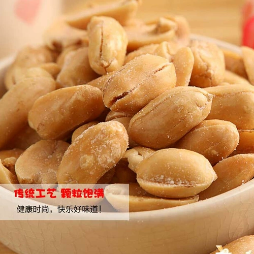 Миссис Су Пьяная еда Шан арахисовый арахисовый арахисовый рисовый рис Бейлс и овощи пакеты независимости Переустановка с закусками джокай