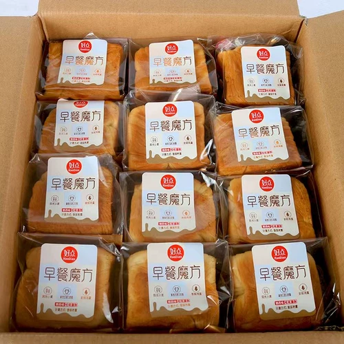 友臣 Хороший завтрак волшебный пакет для тостов.