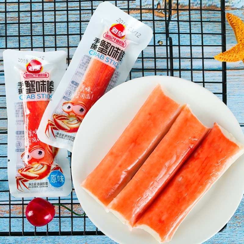 海望手撕蟹味棒休闲零食品火锅食材小吃即食真空独立包装单包