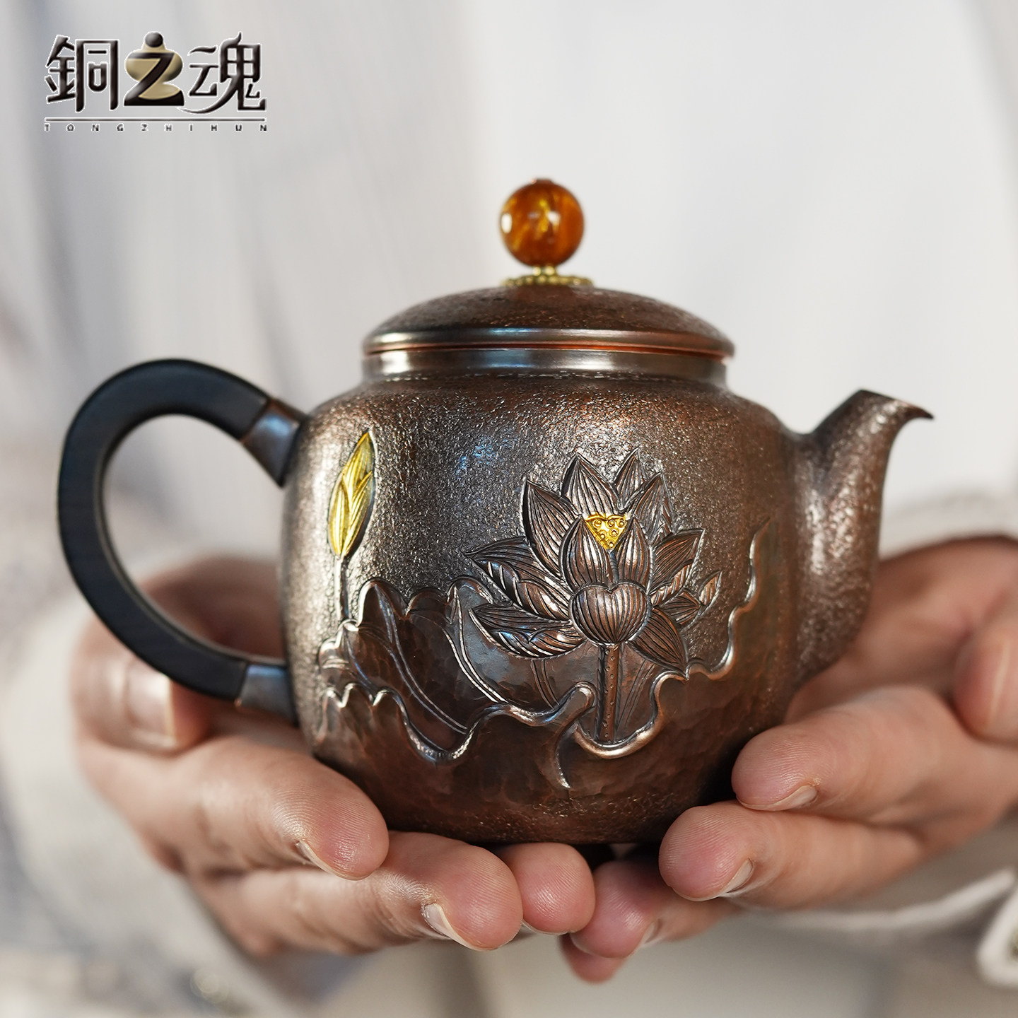 铜泡茶壶纯紫铜荷花泡壶纯手工泡茶壶功夫茶壶小酒壶复古大容量