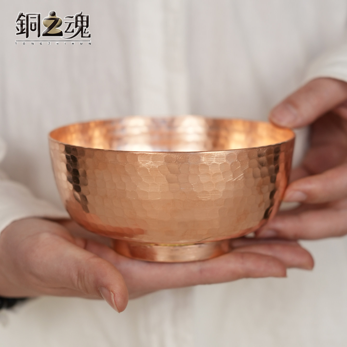 紫铜碗食品级红铜家用饭碗纯紫铜手工加厚铜餐具纯铜补铜元素