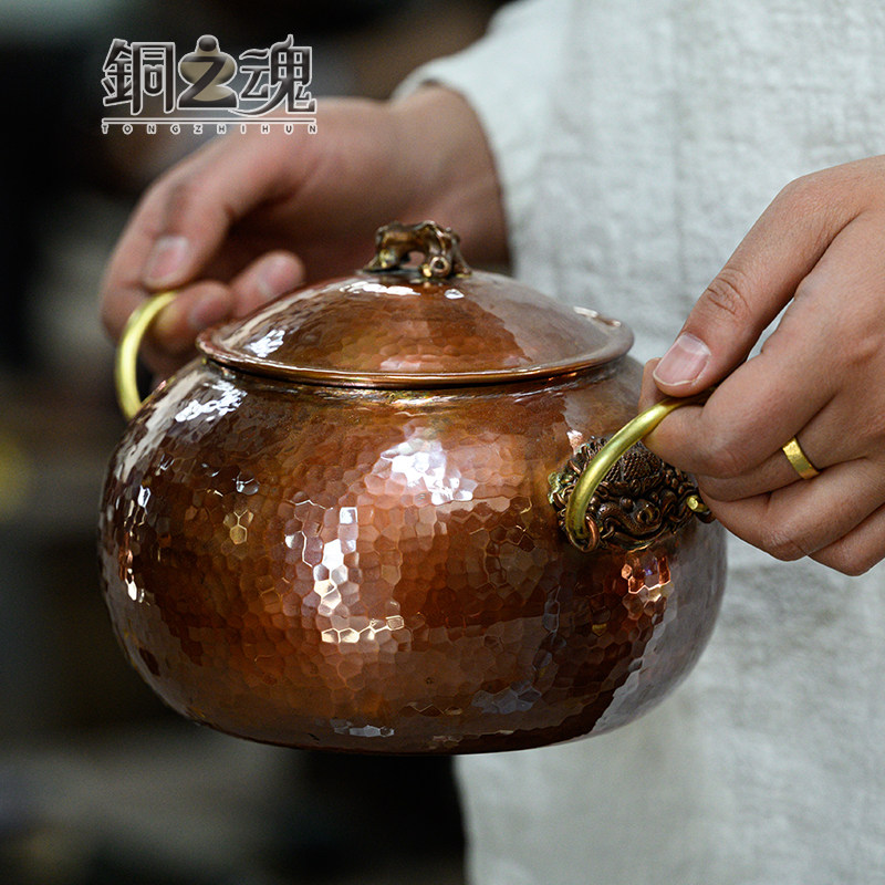 紫铜加厚手工小铜锅双耳圆形简约燃气煮面焖饭炖锅茶洗收纳罐多用