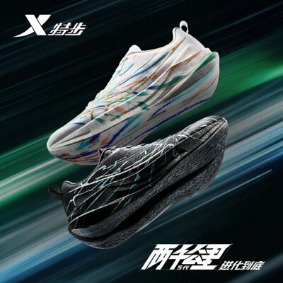 两千公里五代耐磨减震青少年跑鞋