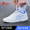 Sail White/Beijing Blue Mesh Style 1