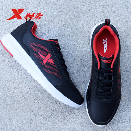 特步男鞋秋冬跑步鞋官方新款轻便休闲鞋子男士皮面防水运动鞋男