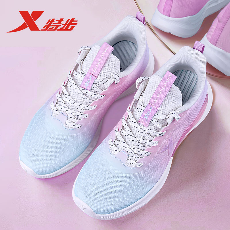 特步行云女鞋跑步鞋透气轻便跑鞋