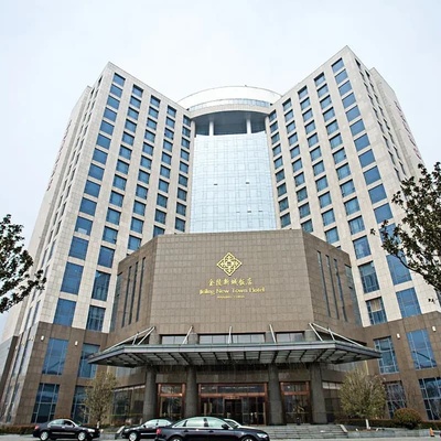 南京金陵新城饭店2晚含早可拆