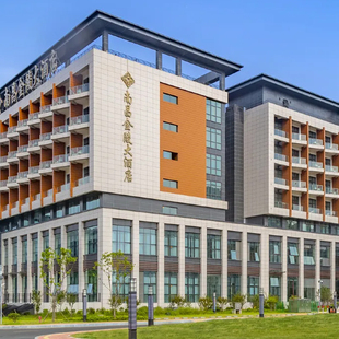 南昌金陵大酒店2晚可拆