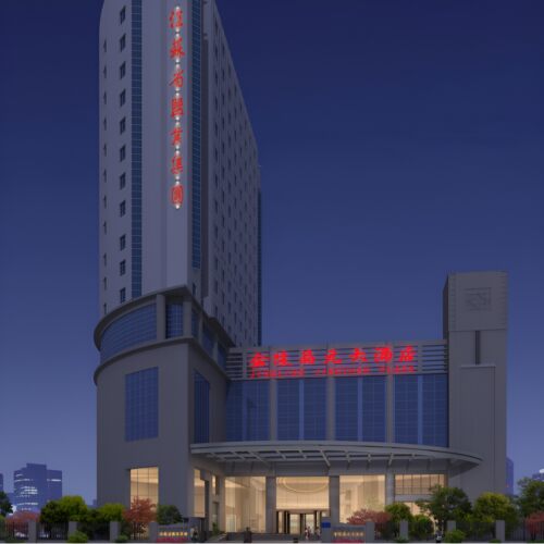 南京金陵晶元大酒店1晚含早