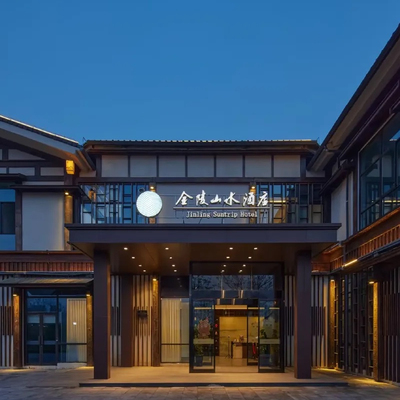 镇江心湖金陵山水酒店1-2晚连住含早+湖畔下午茶可选
