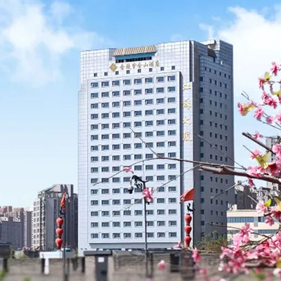 西安金陵紫金山酒店3晚连住含早