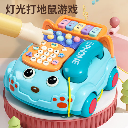 儿童电话机玩具0-1-3岁婴儿打地鼠故事模拟钢琴音乐拖绳电话礼物