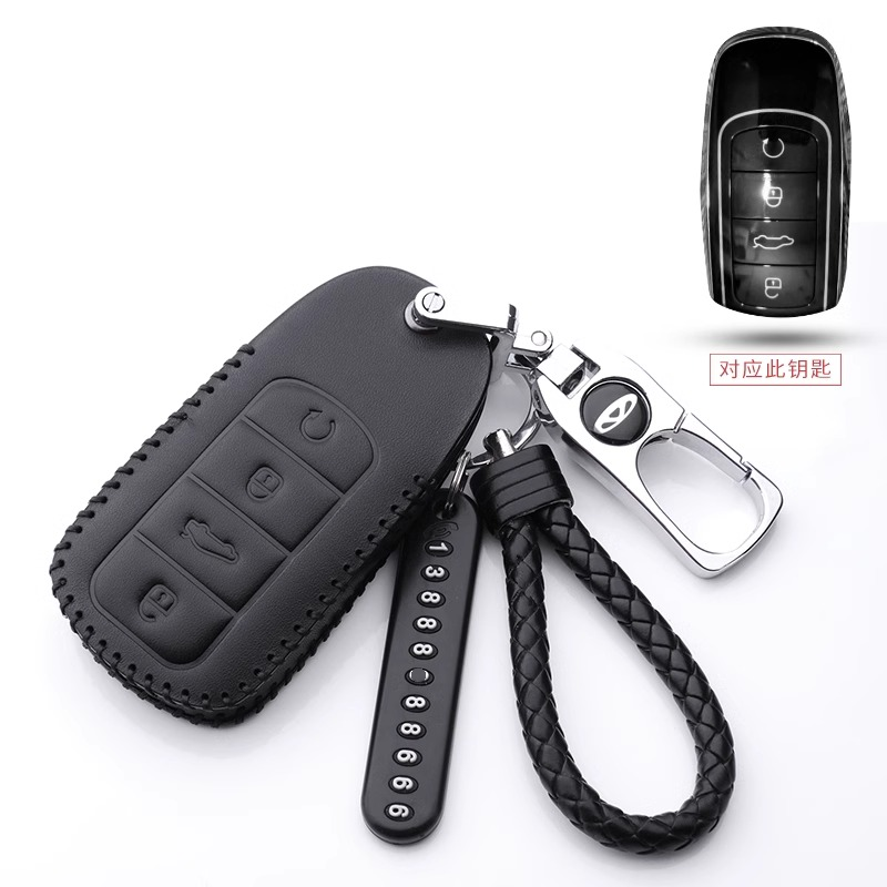 适用26款奇瑞瑞虎8钥匙套第五代瑞虎八真皮车遥控保护包高档挂扣