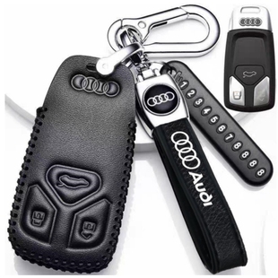 适用2025款奥迪Q5L钥匙套一汽奥迪真皮钥匙包45周年专用车钥匙扣