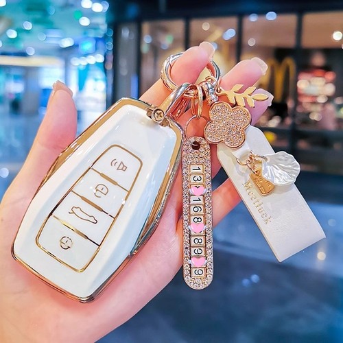 适用于2025款吉利帝豪钥匙套第四代帝豪全包车遥控保护壳包高档扣