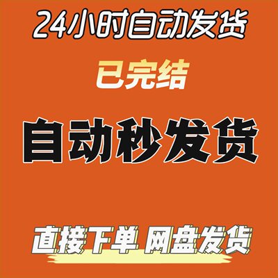 抖音快手素材我家老公是大佬