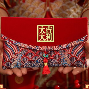 跨境新年红包布艺高档绸缎刺绣万元利是封生日金榜题名中式新现货