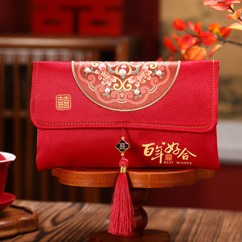 结婚订婚专用喜包刺绣布