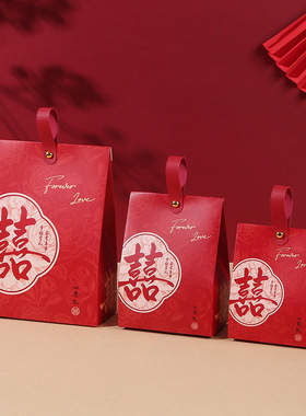 热销新款结婚喜糖盒新中式吾家有喜手提喜糖盒子婚礼伴手礼盒跨境