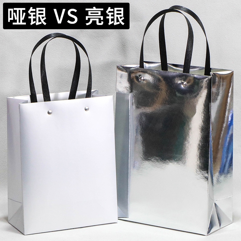 加厚横版手提纸袋通用纸质结婚手提袋子时尚牛皮纸礼品袋现货