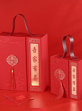 跨境婚礼红色成品喜糖盒创意喜庆手提硬质礼品包装盒高档量大从优
