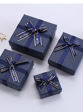 热销蓝色首饰包装纸盒蝴蝶结天地盖手镯项链吊坠饰品盒烫金工跨境