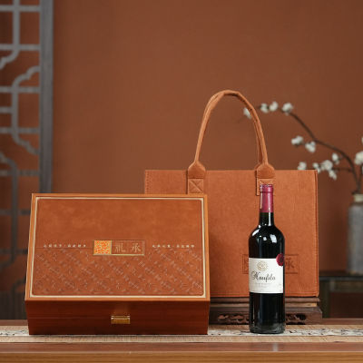 高档月饼红酒茶叶组合包
