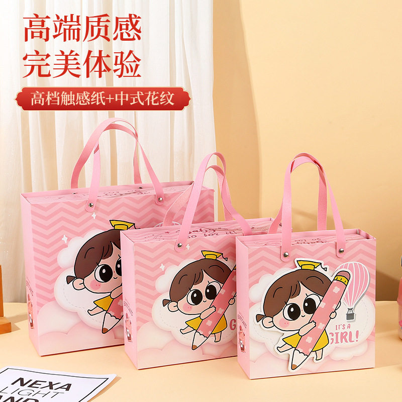 现货儿童节礼物盒周岁糖果盒子卡通抽屉式零食大礼包幼儿园礼