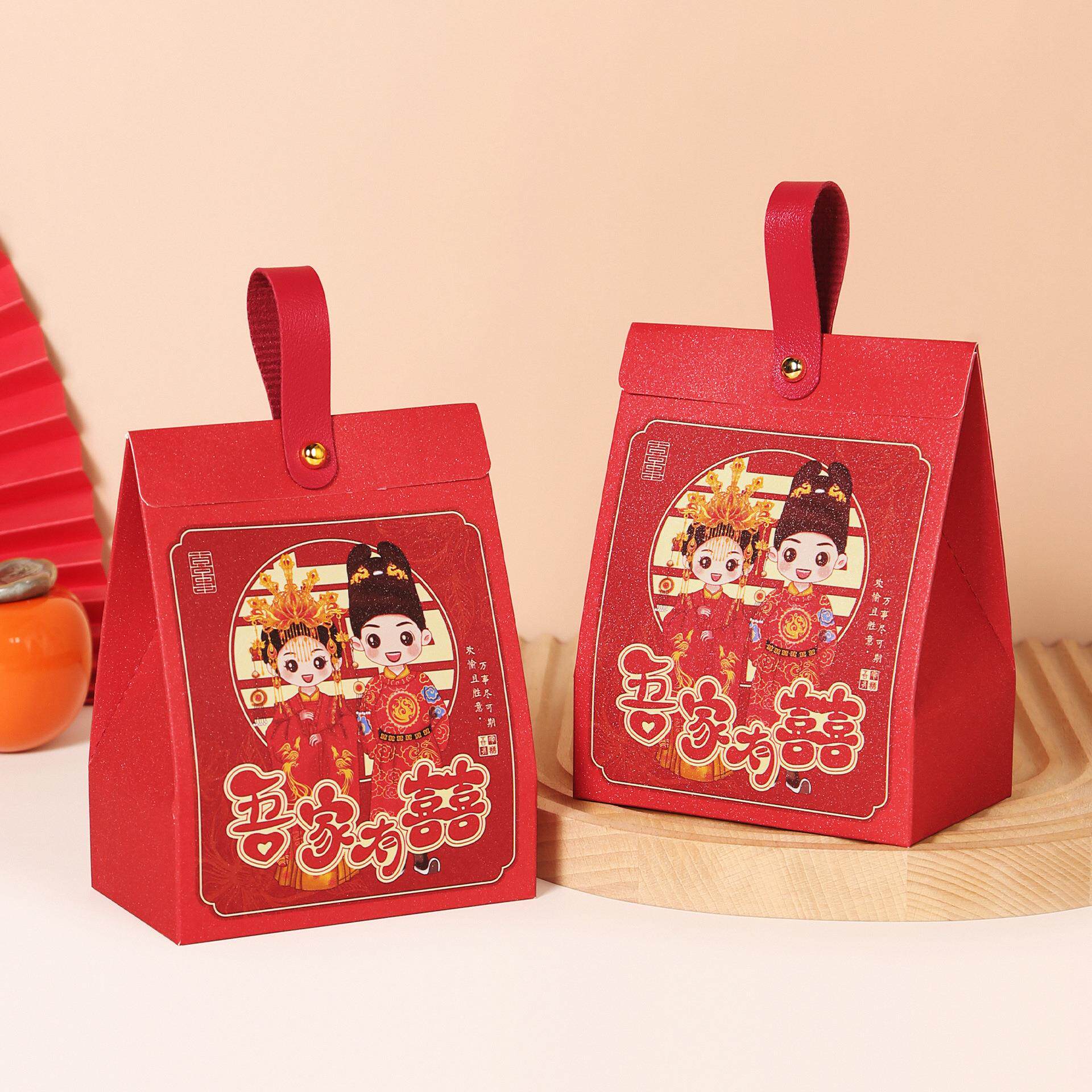 现货红色喜糖盒喜庆婚庆礼盒时尚金葱婚礼结婚伴手礼糖果婚礼跨境