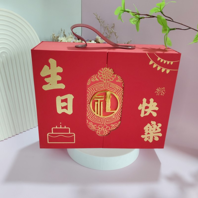 跨境结婚伴手礼品包装盒婚庆糖果手提式喜糖盒空盒高量大从优
