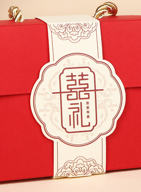 热销中国风婚礼喜糖盒吾家有喜结婚糖果盒空盒手提包装盒大号跨境