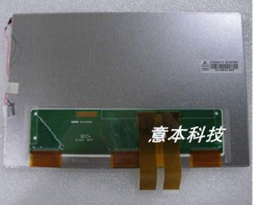 原装 AT102TN03 V.9 v.8液晶显示屏可配触摸屏 车载DVD导航工业屏,电子元器件市场,显示屏/LCD液晶屏/LED屏/TFT屏,淘宝优惠券,粉丝福利购,淘宝优惠卷